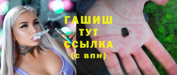 кокаин VHQ Кулебаки