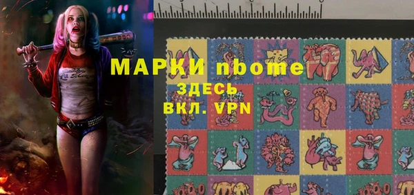 кокаин VHQ Кулебаки