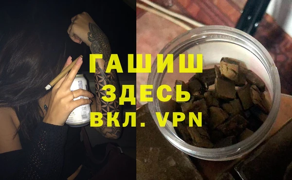 тгк Кукмор